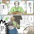 「うわっ！混んでる…」パン屋のレジに行列ができている理由…⇒「久しぶり～！」話し声