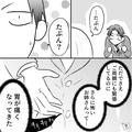 姉「結婚式はいつするの？」俺「あ、それは…」→話を遮って突然…“妹の衝撃発言”に姉