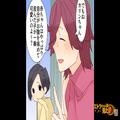 義弟の嫁「そういえば…」両親を亡くし養子となった娘を“全否定”され…→家族全員大激