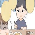 『これも私の仕事なのか…』産後もたまに料理してくれていた夫⇒だけど…一つだけ“不満