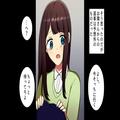 『お母さん、どうして…？』姉をベランダに放置して“旅行”に出かけた家族。絶望する姉
