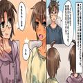 20年連れ添った家族を失い、孤独になったアラフォー男。しかし⇒母と出ていった息子たちに
