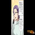 義妹「ケチなこと言うから悪いのよ」“1本の電話”で【泥ママの本性】発揮！！←実は被害