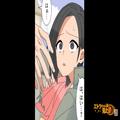 娘を抱えて逃げ去る謎の男！？何とか追いつき娘を取り返すも⇒母は胸ぐらを掴まれ“救急