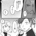 彼の母「ついでに来ちゃった！」息子の“デート現場に乱入”して…→次の瞬間【我が子大