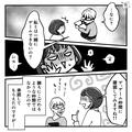 義母と嫁が一緒にゲーム…。しかし「あ～～～っ！！」⇒気を遣わざるを得ない義母の【横