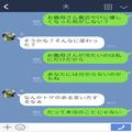 【救世主は、生まれたばかりの娘！？】突然“嫁イビリ”をやめた義母…⇒孫の「無意識な