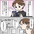 『本日予約は入ってませんが…』『はぁ？』高級焼き肉店の杜撰な接客。席に着くと⇒“思