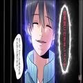 校長を呼べと暴れるボスママ…『行きましょうか』→衝撃の事実発覚に大慌て！？子どもた