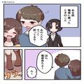 電車内で…突然“席に倒れこむ”女性！？次の瞬間⇒乗客ドン引きの“ハプニング”に見舞