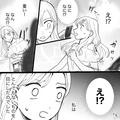 【恐怖体験】買い物中…「なになに！？重い！」背後から“引っ張られる感覚”が…→振り