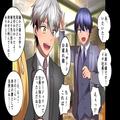 【結婚式で復讐成功！？】元カノである新婦から式直前に呼び出しが。しかし⇒“新郎から