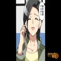 “挙式直後”の友人から【婚約破棄】の報告！？だが…→「あれが原因で！？」女性には『