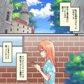 『“13万”の請求が！？』初めての海外旅行中…突然“超重要なもの”が使えなくなってしま
