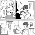幼稚園で、ママ友の取り合い…「私がどんな気持ちだったか分かる！？」→嫉妬にまみれた