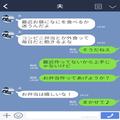 夫「母さんに料理習ったら？」“義母の味”に固執して“全く同じ味付け”を要求！？→夫