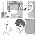 【義母が料理の後出し…！？】嫁のご飯が完成！しかし、義母「これこれ」⇐突然、食卓に