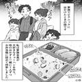 【娘が弁当を指摘…！】チャーハンを食べると、娘「豆の味がする！」→子どもの”謎のこ