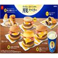 マクドナルド、月見バーガー新商品は甘じょっぱい系 牛すきの濃厚な味わいがたまらない
