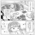 『ホンット使えないの！』子どもがいるのに大声で愚痴を吐き続けるママ友⇒他のママ友の