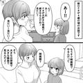 【母はヒヤヒヤ…！】4歳の娘が初めて映画館！「楽しみーーー！」→しーんとする中で娘が