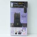 この付録…めちゃ可愛くて至れり尽くせり♡中を開けると驚き！クロミの優秀スマホショル