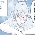完全にパシリ状態！“運転好きな息子”の厚意を父が利用して…→ついに不満爆発！父の【