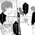 結婚30周年に夫婦で“高級焼肉店”へ…女「私ケガしてるんだけど！！」→この直後【非常識