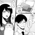 夫「掃除しておくように」“几帳面な夫”の要望で…掃除機をかけ始めた瞬間→アクシデン