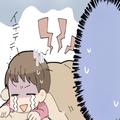 『うるせーな』陣痛中の妻に向かって暴言？！⇒気を遣う様子のないの夫に、信用も“ゼロ
