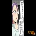 盗まれた三輪車には“証拠隠滅”の痕跡が！【泥ママ確定の義妹】を問い詰めると…→義母
