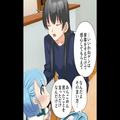 共働きになり、夫が家事を手伝い始めると…⇒妻『いいわね感心してもらえて』夜中に“台