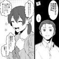 娘「私も一緒についていく！」単身赴任が決まり、家族に伝えると…→次の瞬間、娘が語る