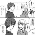 結婚の延期から1年後…彼氏「じいちゃんが入院！？」→二度目の延期が決まり…母の“ド直