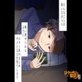 ＜人助けが恐怖体験に繋がる！？＞拾った財布を交番に届けた結果…【不気味なメモ】を発