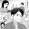 【イケメン先輩に幻滅！？】彼氏からプレゼント！「楽しみ～」→しかし当日「なにこれ…
