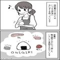 「今日の弁当“地獄”だったわ！！」→「えっ？」突然お弁当に“文句”を言ってきた夫！