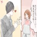 【星座占い】あなたが得意な家事は「料理」？「掃除」？ - ビューティーガール