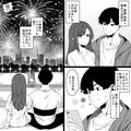 【交際10年の節目】1年かけて”プロポーズの計画”を立ていざ実行！しかし…俺「え！？」