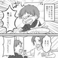 息子「だって、マズいんだもん！」母が作ったお弁当…しかし、不評だった？→息子から【