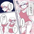 食に偏りがある義妹…悩んでいたので相談にのると『めんどくさい』“忠告”を無視した結