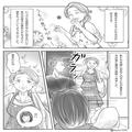 初孫が生まれ、駆け付けてきた義母『こんなに可愛いなら…！』⇒産まれた子どもを見た義