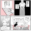 ママ友「代理購入してくれない？」トラブル回避のため断るも…数日後→大変な状況下での