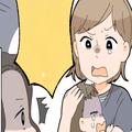 ママ友の娘が…『ほしい！』我が家にある“海外限定のぬいぐるみ”を欲しがった！断ると