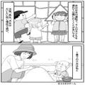 6人の子どもと公園へ！しかし、夫はスマホに夢中…→私「なにしに来たの！？」怒りの主張