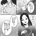 「お父さんのこと、好き？」母の一言で“息子の目”が涙であふれる…⇒反抗期息子の“隠