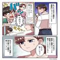 夫「やめろ！」自分の携帯を徹底的に隠す怪しい夫。→しかし、思わぬ形で“夫の行動“が