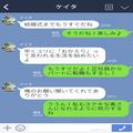 職場の男性に恋…私「こんな気持ちじゃ結婚はできない」彼氏「最低だな！」婚約解消から