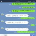 【娘が救世主…！】BBQで嫁に肉を焼かせて”何もしない”義母⇒孫による“的を射た説教”