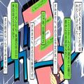 デート後に“LINEブロック”で撃沈…→“別の男性”でリベンジ決定！！水族館で…私「アジ